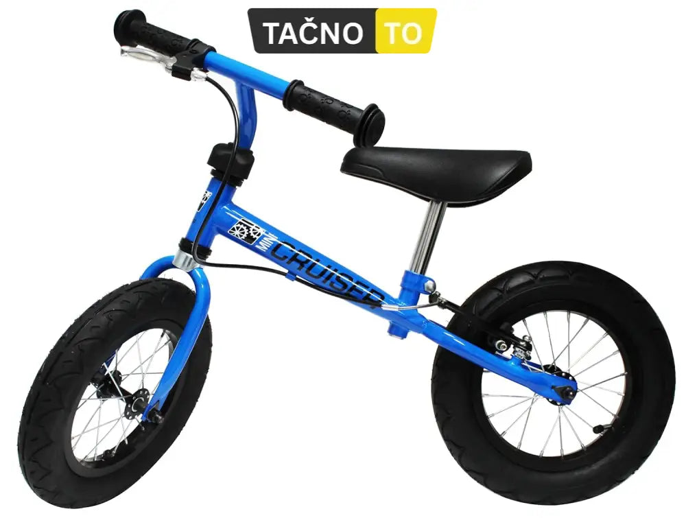 BALANS BICIKLO ZA DECU Kućanstvo