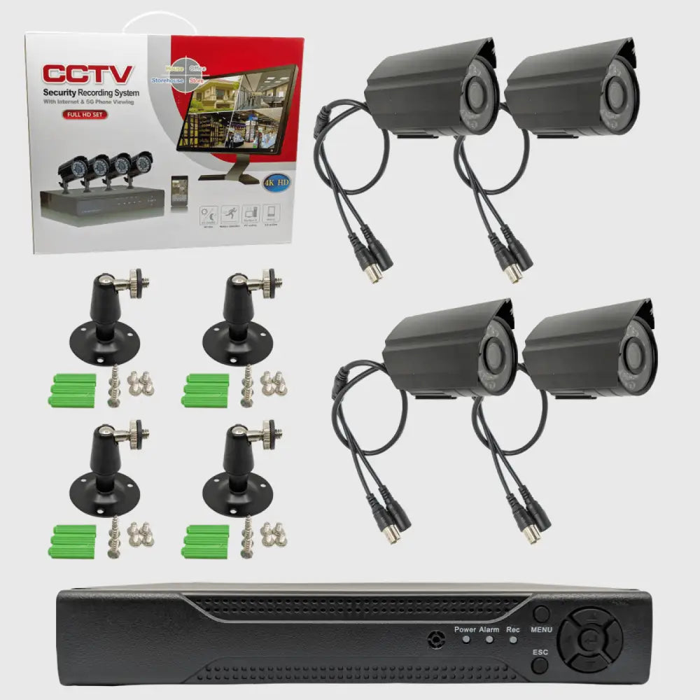 CCTV KAMERE ZA VIDEONADZOR Elektronika