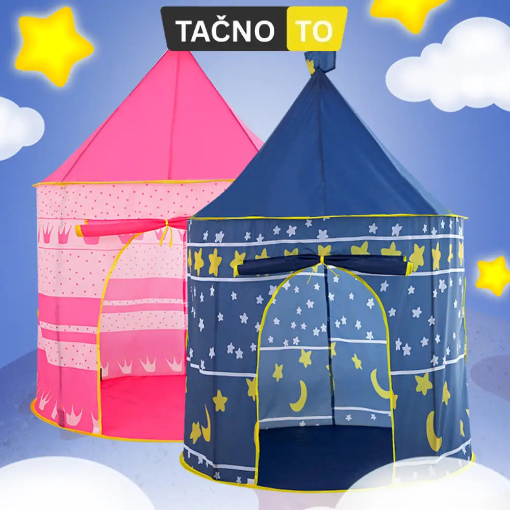 DEČJI ŠATOR ’CUBBY’ Kućanstvo