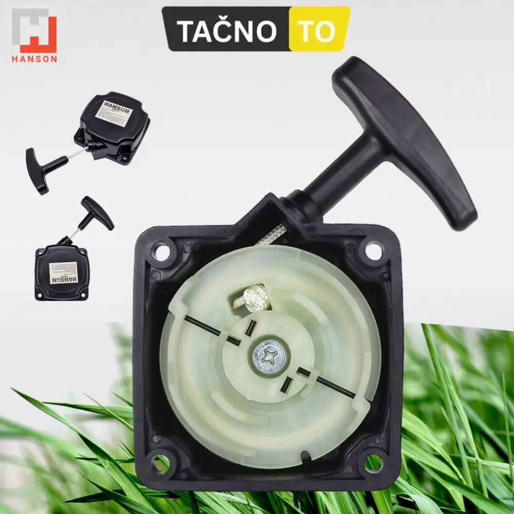 HANSON STARTER ZA TRIMER