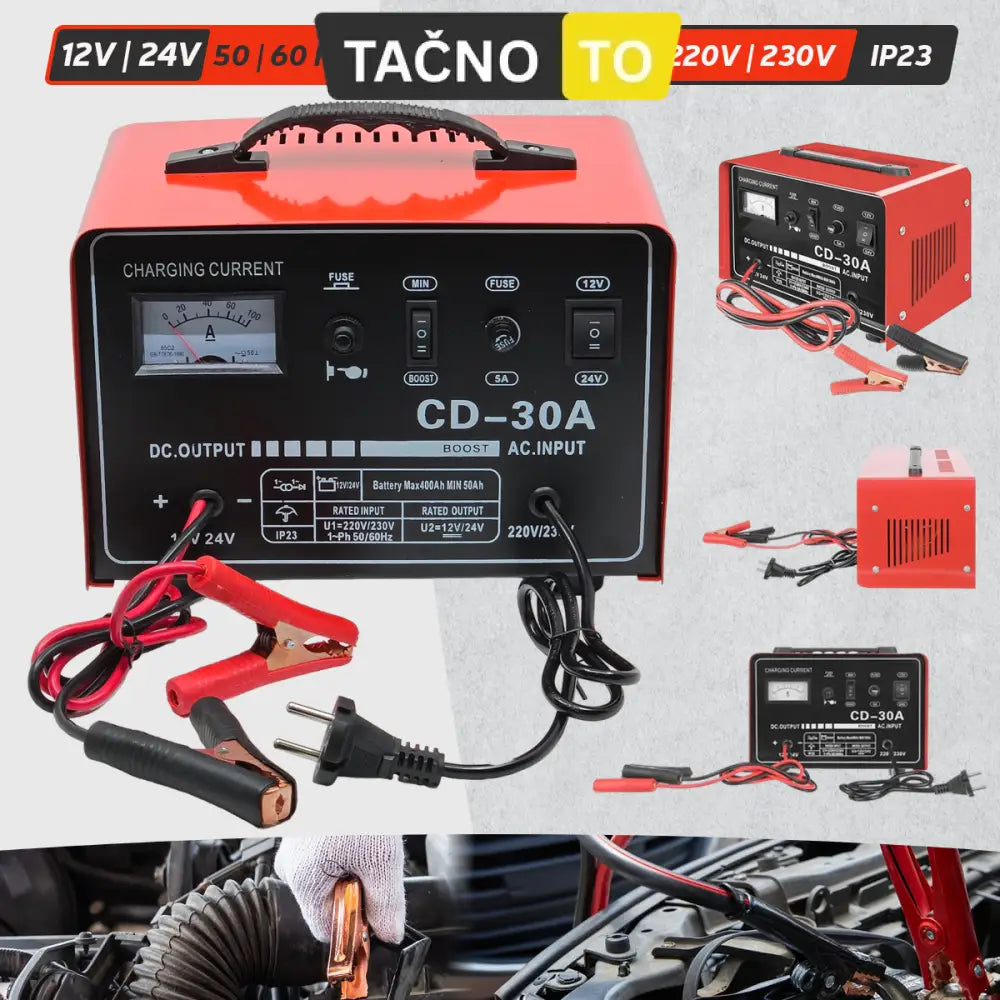 PUNJAČ AKUMULATORA- 30A Alat